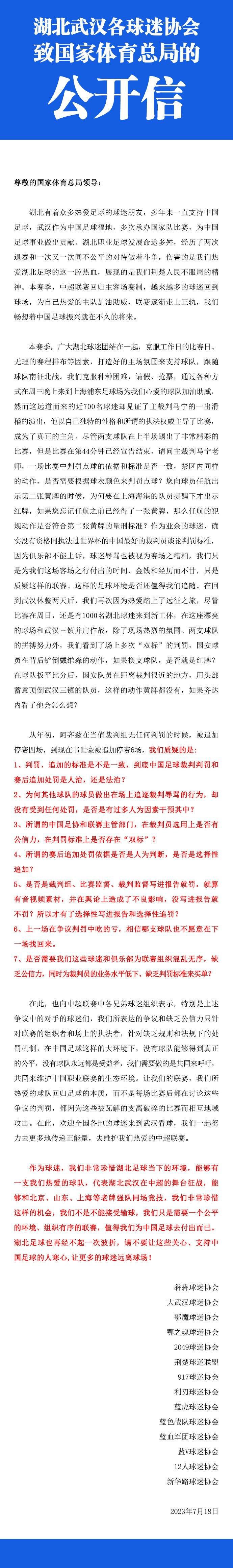 在他们的彼此映照中，回南天悄然而至……电影《回南天》以普通人的青春情感为切口，在南方特有气候的垫衬之下，展现了一段情感错位历程